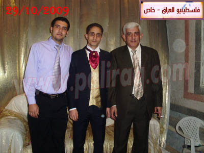 http://www.paliraq.com/images/zawaj/tamer-sami29-10-2009/tamer-sami50.jpg