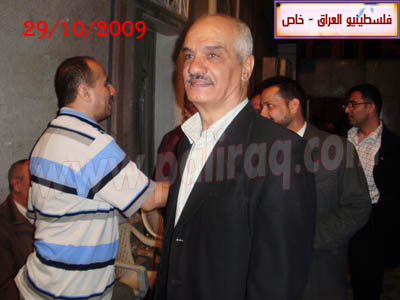 http://www.paliraq.com/images/zawaj/tamer-sami29-10-2009/tamer-sami52.jpg
