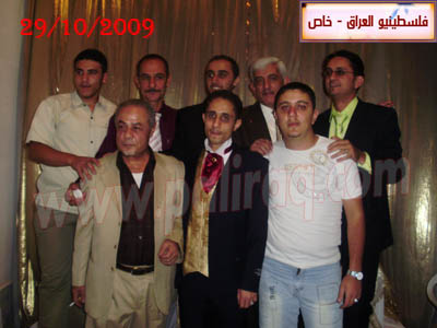 http://www.paliraq.com/images/zawaj/tamer-sami29-10-2009/tamer-sami53.jpg