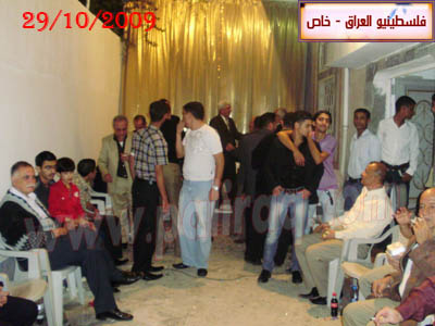 http://www.paliraq.com/images/zawaj/tamer-sami29-10-2009/tamer-sami54.jpg