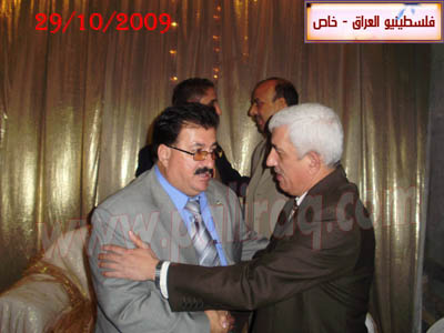http://www.paliraq.com/images/zawaj/tamer-sami29-10-2009/tamer-sami59.jpg