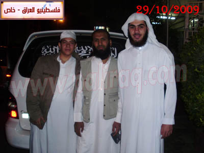 http://www.paliraq.com/images/zawaj/tamer-sami29-10-2009/tamer-sami62.jpg