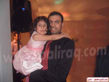 http://www.paliraq.com/images/zawaj/wzdan/SAM_0893.JPG