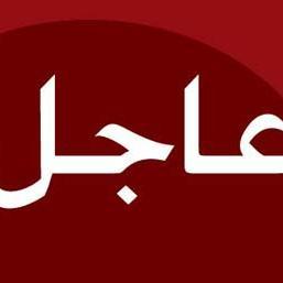 عاجل: وفاة الفلسطينية نور مصطفى محمود أحمد عبدالباقي في سوريا