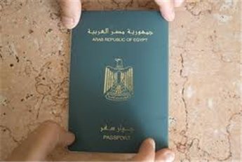 الداخلية المصرية : بدء مراجعة 50 ألف جنسية مُنحت لفلسطينيين بعهد مرسي