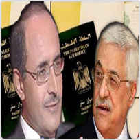 أبو مازن يمنح نصير الشيعة "غسان بن جدو" جوازا دبلوماسيا