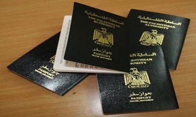 تعليمات رئاسية لإصدار نموذج جواز سفر جديد وتغيير جميع الوثائق الرسمية