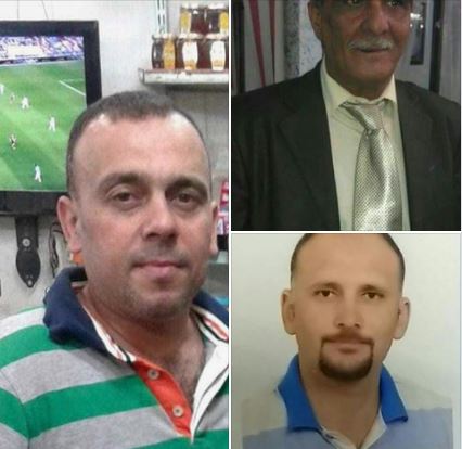 إعلان إلى أهالي المغيبين قسريا الفلسطينيين في السجون العراقية والغير معروف مصيرهم