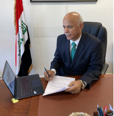 مشاركة القائم بالأعمال في ممثيلة العراق في جنيف في الجلسة الافتراضية لجمعية الصحة العالمية ، لمناقشة مشروع القرار الفلسطيني المقدم بشأن الاوضاع الصحية في الاراضي الفلسطينية المحتلة