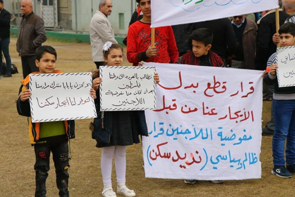 "جمعية الصداقة الفلسطينية العراقية" :اللاجئون الفلسطينيون في العراق من النكبة إلى معاناة حقيقة..نطالب بمتابعة وضعهم وحل مشاكلهم وتشكيل وفد رسمي وشعبي بعد الانتهاء من كورونا لزيارة العراق والاطلاع على وضعهم من خلال زيارات ميدانية وعمل اللقاءات مباشرة معهم