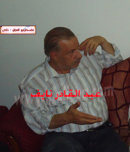 تعرض الفلسطيني عبد القادر نايف سليمان السماك " الزيناتي " لوعكة صحية نقل على أثرها للمستشفى في كندا