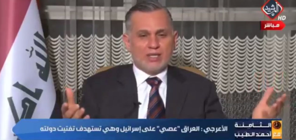 مزاعم  : "تدهور العملة والوضع الاقتصادي في العراق هو من أجل الإجبار على التطبيع"