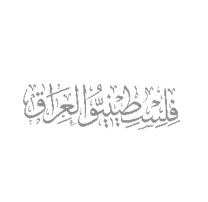 خطأ تربويا نرتكبها مع أبنائنا د. جاسم المطوع