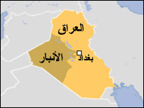 جماعة مسلحة تختطف مستثمرا اردنيا غرب العراق