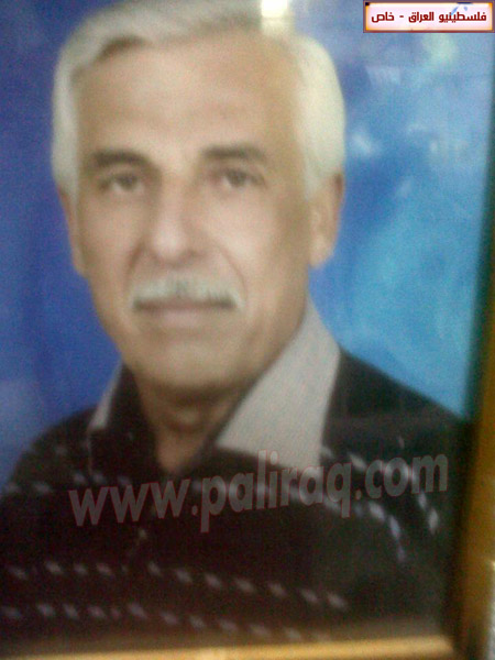 الفلسطيني الحاج محمد محمود الأسعد يجري عملية قسطرة قلبية في العراق