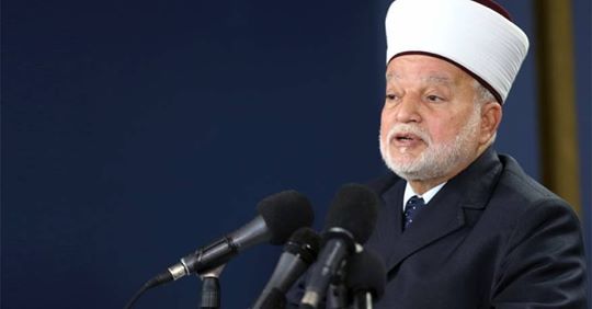 المفتي العام للقدس والديار الفلسطينية يستنكر حادثة تمزيق القرآن الكريم في فنلندا