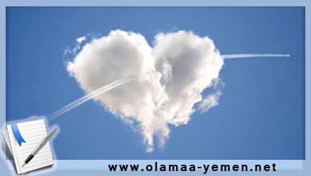 شفاء الصدر من الغل والحقد والضجر والكدر والقسوة والوسوسة عبد الوهاب الحميقاني