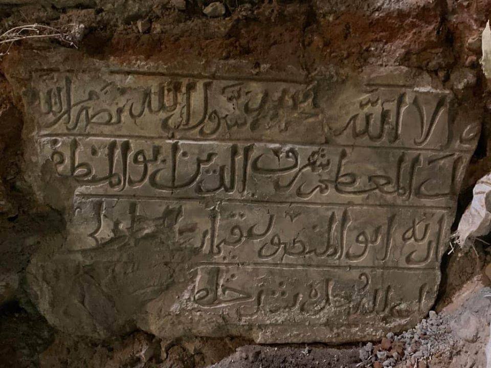 السطو على التاريخ .. مستمر في القدس