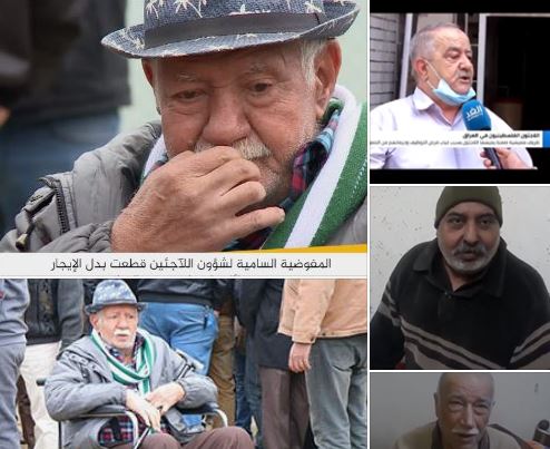 فلسطينيو العراق يذكرون المنظمات الانسانية بانهم من الفصيل البشري ؟