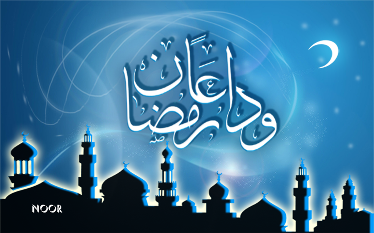 محطات رمضانية - أيمن الشعبان