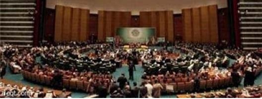 انتهاء تحضيرات المؤتمر الدولي للتضامن مع الأسرى الفلسطينيين والعرب