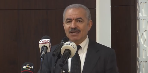 اشتيه: نسعى لاستيراد النفط من العراق
