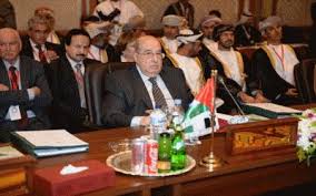 وفد من المجلس الوطني الفلسطيني في إيران للمشاركة في مؤتمر اتحاد الدول الأعضاء بمنظمة التعاون الإسلامي