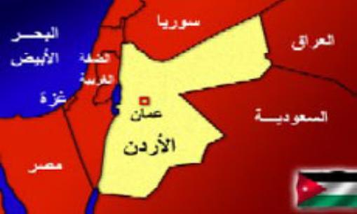الحايك: الاردن اول من انتفض لإغاثة الشعب الفلسطيني