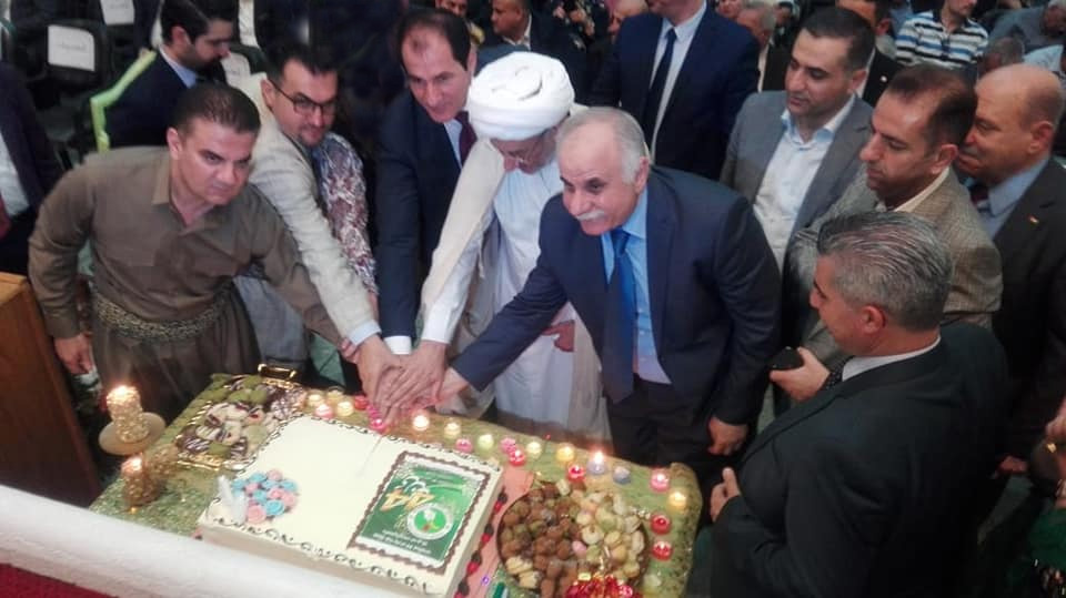 سفير السلطة الفلسطينية في العراق يشارك بـ"احتفال ذكرى تأسيس الاتحاد الوطني الكردستاني" حسب ما ورد على صفحته
