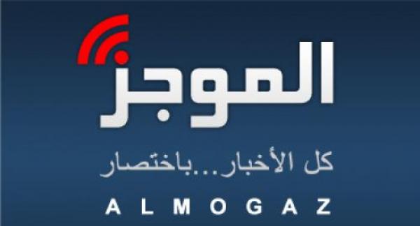 سوريا: التوصل لهدنة في مخيم اليرموك للاجئين الفلسطينيين