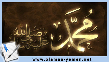 زهد النبي صلى الله عليه وسلم واجتهاده في العبادة الشيخ فيصل البعداني