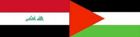 فلسطين تطالب العراق بايقاف حكم الاعدام بحق أحد مواطنيها وتطالب باعادة محاكمته