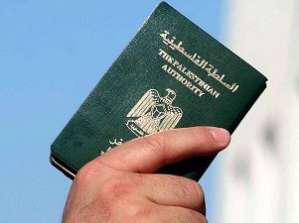 "ترقية" جواز السفر الفلسطيني إلى "جواز دولة ".. ماذا تتيح ؟!