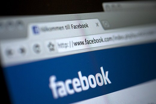 دعوة لأبناء عائلة أبو خليفة للتواصل على صفحة آل أبو خليفة على الفيس بوك