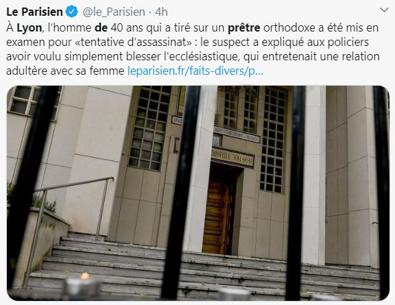 "الكاهن" الذي تعرض لمحاولة اغتيال في ليون الفرنسية يستفيق من غيبوبته ويعترف بأن الفاعل نصراني جورجي وليس مسلم