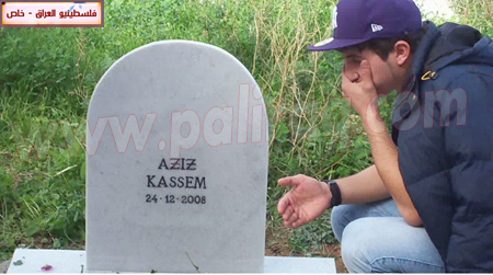 http://www.paliraq.com/images/paliraq2010/azeezthekraz/aziz3.jpg