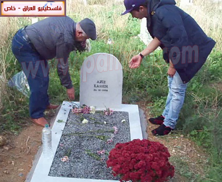 http://www.paliraq.com/images/paliraq2010/azeezthekraz/aziz4.jpg