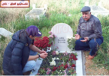 http://www.paliraq.com/images/paliraq2010/azeezthekraz/aziz5.jpg